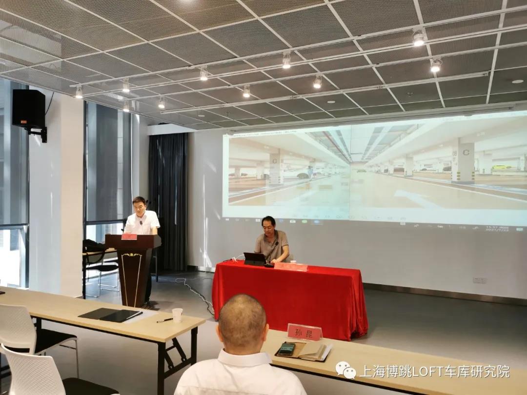 长治上海博普发明人初光先生受邀参加《先进技术培训会》